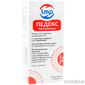 Педекс раствор 60 мл