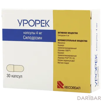Урорек капсулы 4 мг № 30