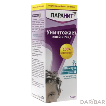 Паранит шампунь 200 мл флакон