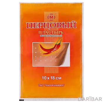 Пластырь перцовый Мультипласт неперфорированный 10х18 см, 1 шт