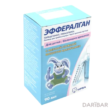 Эффералган сироп 90 мл