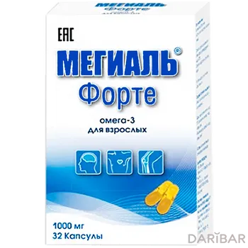 Мегиаль Форте (Омега-3 д/взр.) 1000 мг № 32кап