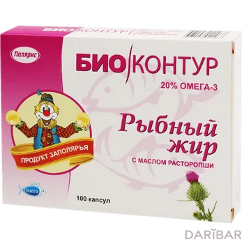 Рыб жир с масл растор 330 мг № 100