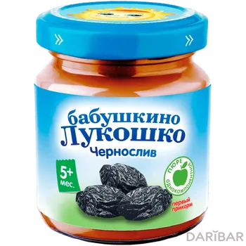 Лукошко пюре из чернослива с 5 мес