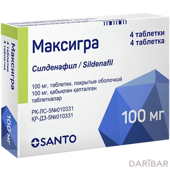 Максигра 100 мг № 4