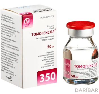 Томогексол 350 мг йода 50 мл № 1фл