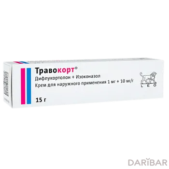 Травокорт 15 г крем