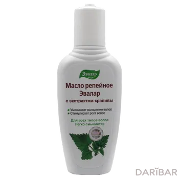 Масло репейное экс.крапивы 100
