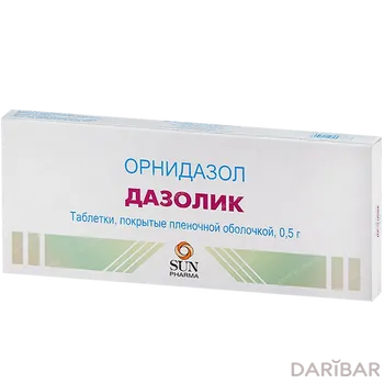 Дазолик 500 мг таблетки № 10