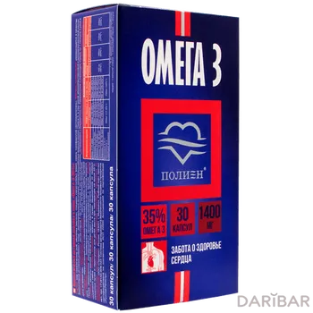 Омега-3 полиен 1400 мг 35% капсулы № 30
