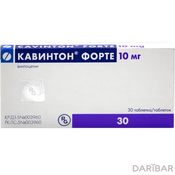 Кавинтон форте 10 мг таблетки № 30