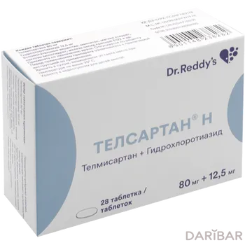 Телсартан н 12,5 мг+80 мг таблетки № 28