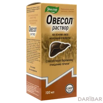 Овесол 100 мл раствор