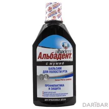 Бальзам д/пол.рта с мумие альбаден 400 мл