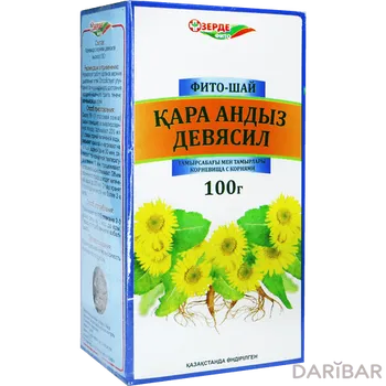 Девясил фиточай 100 г