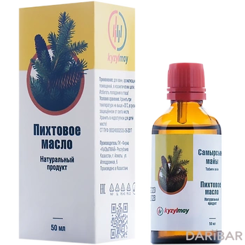 Кызыл май масло пихтовое 50 мл