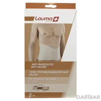 Пояс LAUMA № 3 противорадикулитный (модель105)