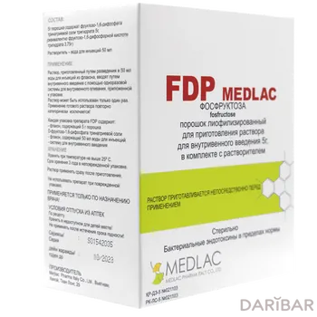 FDP фл+р-р 5 г