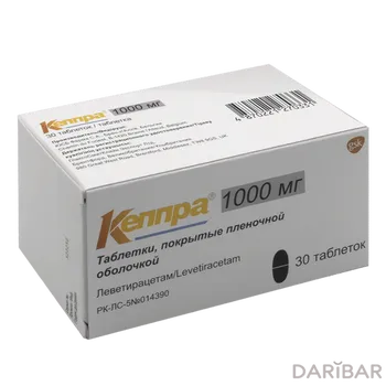 Кеппра 1000 мг таблетки, покрытые оболочкой № 30