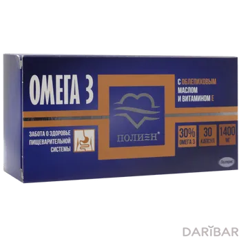 Омега-3 полиен с облепиховым маслом и витамином е 30% капсулы № 30