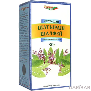 Листья шалфея фиточай 30 г