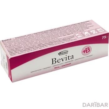 Бевита мазь 75 г