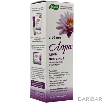 Крем для лица Лора антивозрастной 30гр от 30+