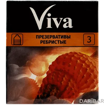 Viva презервативы ребристые № 3
