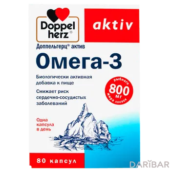 Доппельгерц актив омега-3 1,366 г капсулы № 80