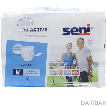 Трусики урологические Seni Active Medium размер№2 10 шт/активный образ жизни