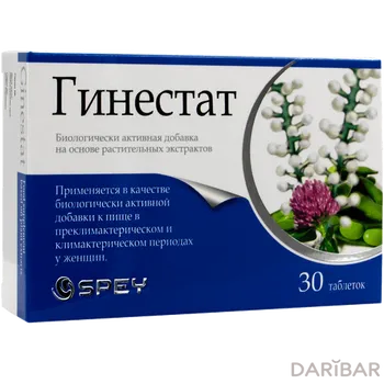 Гинестат таблетки № 30