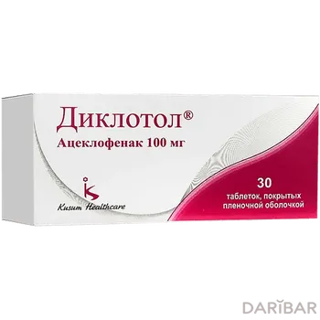 Диклотол 100 мг /ацеклофенак/ таблетки № 30