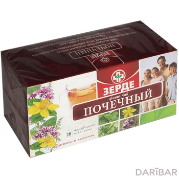 Почечный фиточай 1,5 № 20