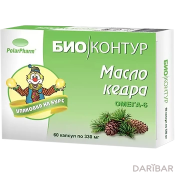 Масло кедровое 300 мг капсулы № 60