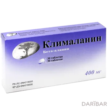 Клималанин 0,4 г таблетки № 30