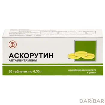 Аскорутин № 50 Алтайвит
