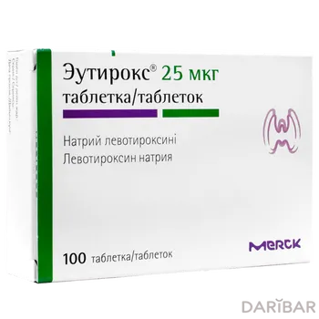 Эутирокс 25 мкг таблетки № 100