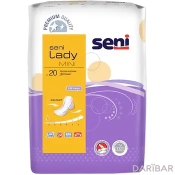 Прокладки урологические Seni Lady Mini 20 шт (2 капли)