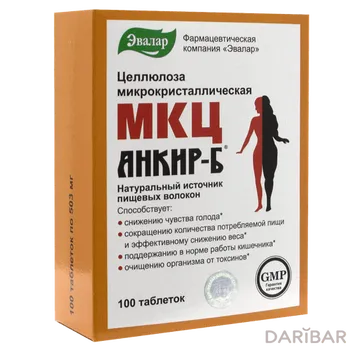 Мкц анкир-б 0,5 № 100