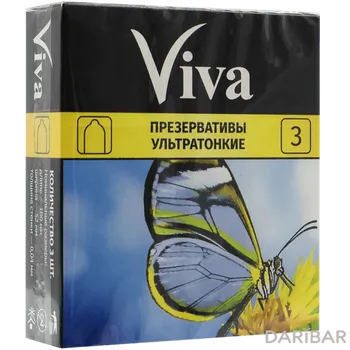 Viva презервативы ультратонкие № 3