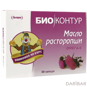 Масло расторопши биоконтур 0,33 г капсулы № 60