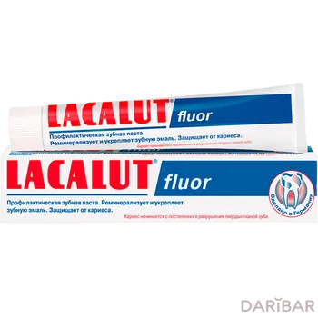 Зубная паста LACALUT Flora 75 мл