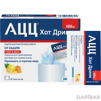 АЦЦ хот дринк 600 мг пакет 3 г № 6