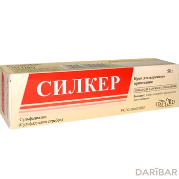Силкер крем 50гр