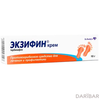 Экзифин 1% крем 10 г