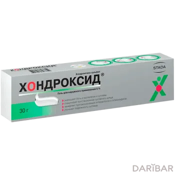 Хондроксид 5% гель 30 г