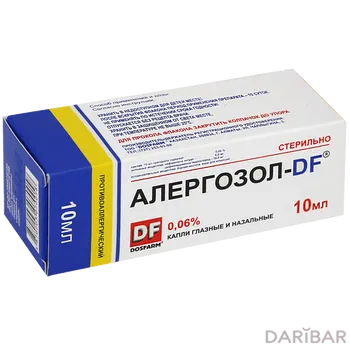 Алергозол DF 0.06% 10 мл спрей