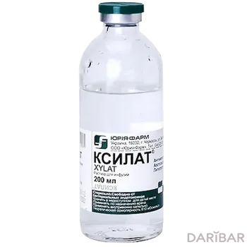 Ксилат 200 мл
