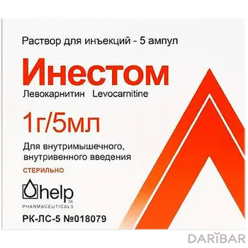 Инестом 1 г/ 5 мл раствор для инъекций ампулы № 5