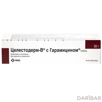 Целестодерм-в мазь с гарамицином 30 г